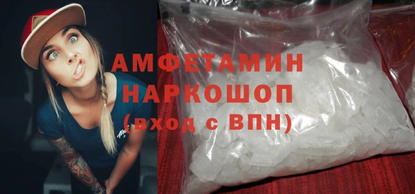 ешки Богородицк