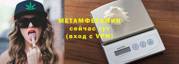 ешки Богородицк