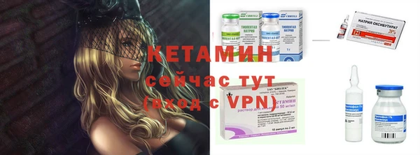 ешки Богородицк