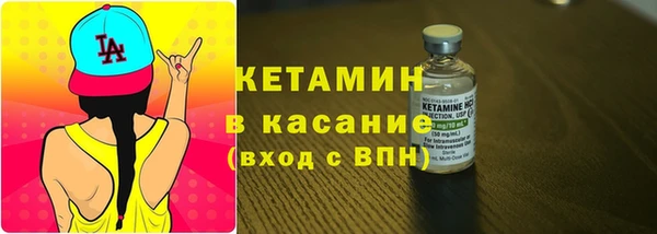 ешки Богородицк