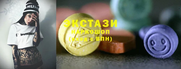 ешки Богородицк