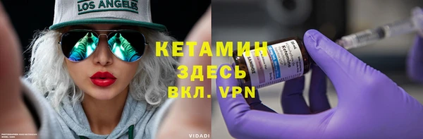 ешки Богородицк