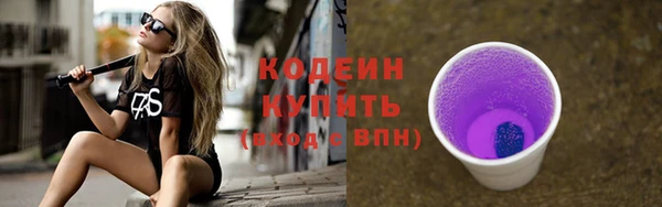 бутик Богородск