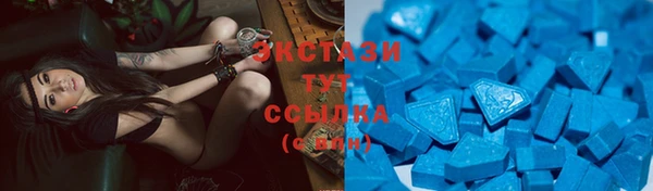 ешки Богородицк