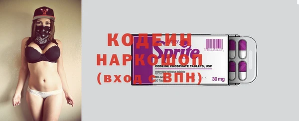 ешки Богородицк