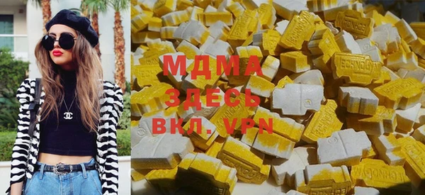 ешки Богородицк