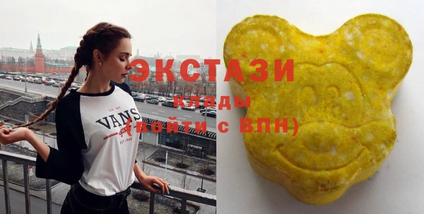 ешки Богородицк