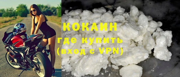 ешки Богородицк