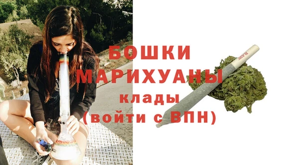 ешки Богородицк