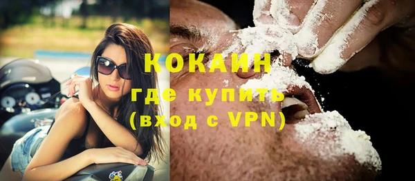 ешки Богородицк