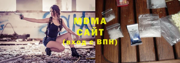 ешки Богородицк