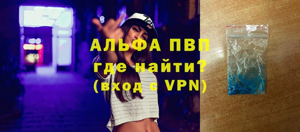ешки Богородицк