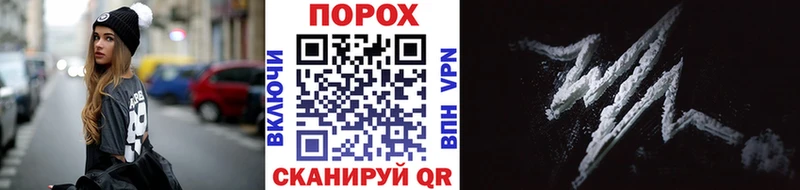 Первитин Декстрометамфетамин 99.9%  Чекалин 