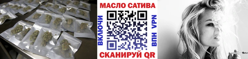 хочу наркоту  Чекалин  мега ТОР  Дистиллят ТГК Wax 